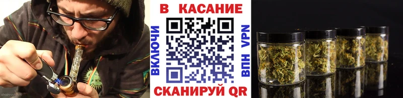 Где можно купить наркотики Верея COCAIN Альфа ПВП ГАШИШ Марихуана Меф мяу мяу