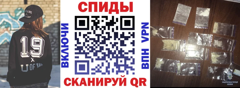АМФЕТАМИН 98%  Верея 