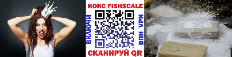KRAKEN ТОР  Верея  Cocaine Columbia 