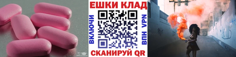 Ecstasy XTC  хочу   кракен как зайти  Верея 