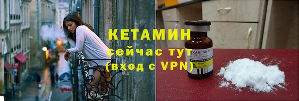 соль ск Аркадак