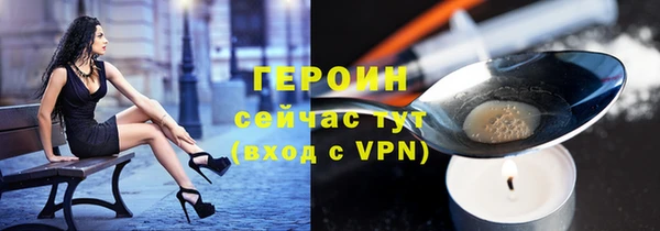 ешки Балахна