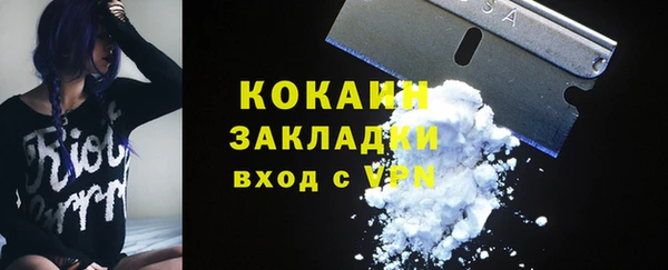 гидропоника Армянск