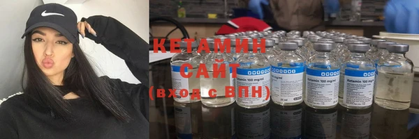 соль ск Аркадак