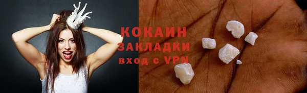 ешки Балахна