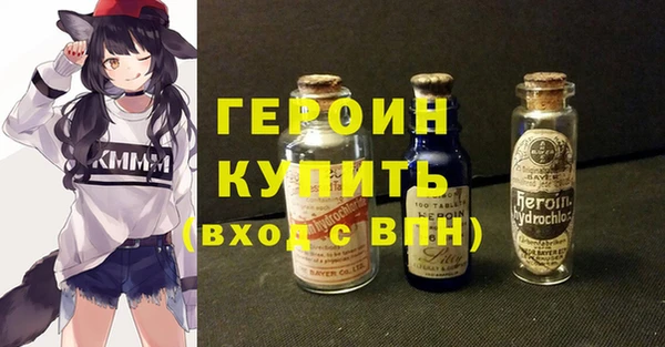 гидропоника Армянск