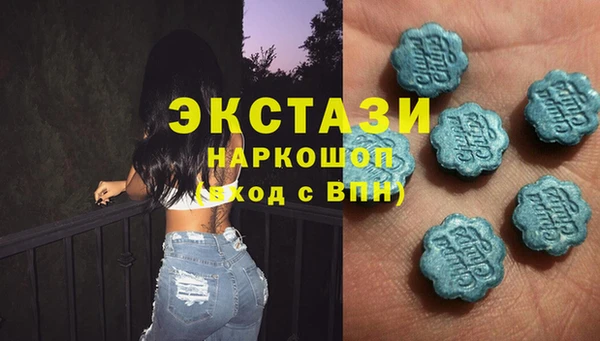 бошки Балабаново