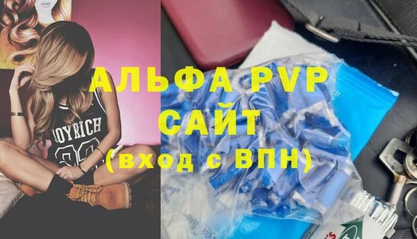 ешки Балахна