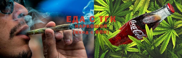 гидропоника Армянск