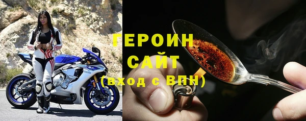соль ск Аркадак