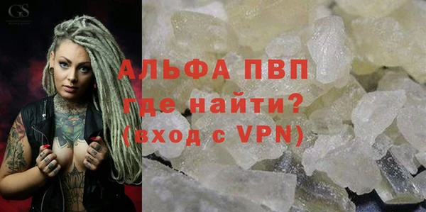 ешки Балахна