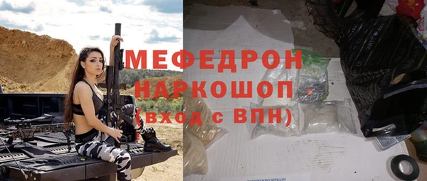 ешки Балахна
