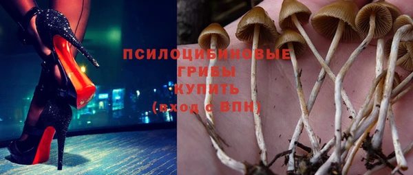 бошки Балабаново