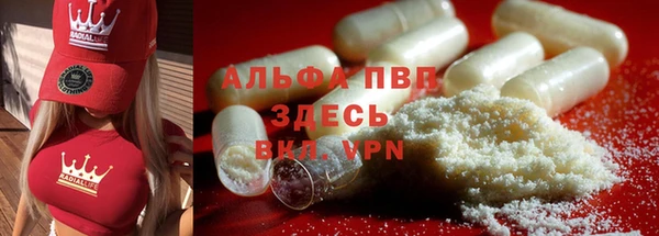 бошки Балабаново