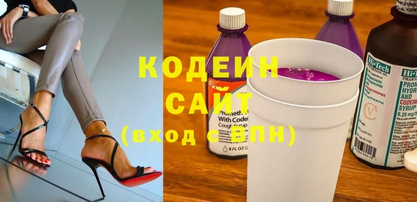 гидропоника Армянск
