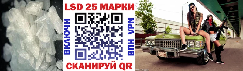 закладки  Верея  ЛСД экстази кислота 