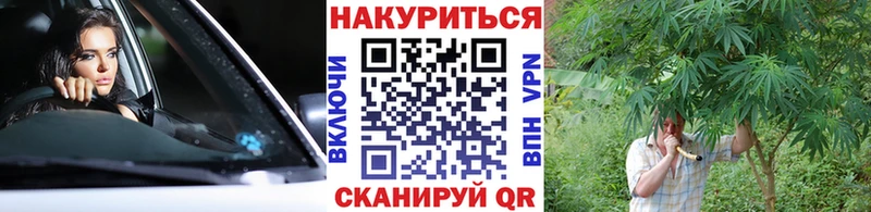 mega зеркало  Верея  Шишки марихуана марихуана 
